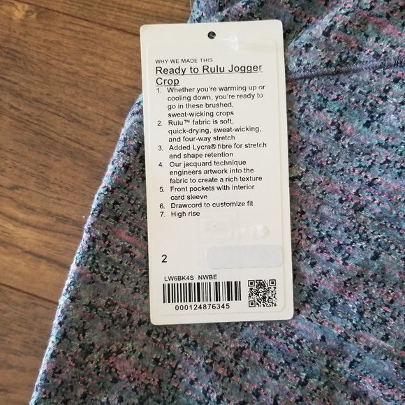 Lululemon Ready to Rulu Jogger Crop - Picture 4 of 5